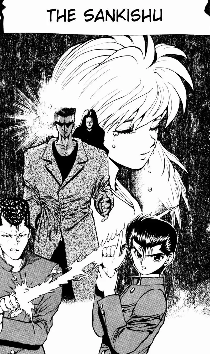 Yu Yu Hakusho Chapter 49 2